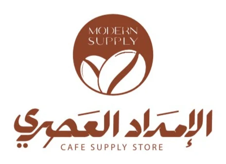 Modern Supply — الإمداد العصري