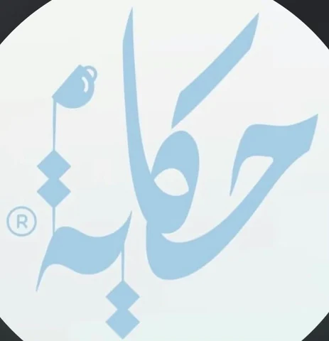 Hekaya