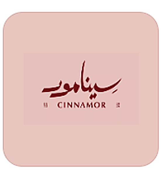 Cinnamor